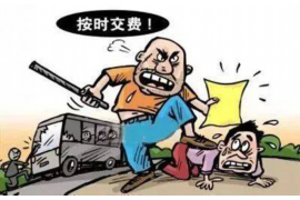 南皮讨债公司成功追回初中同学借款40万成功案例