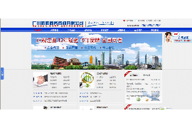 南皮债务清欠服务